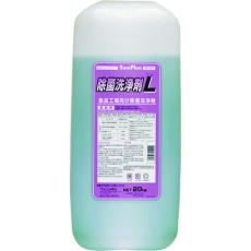 販売商品.商品代表イメージファイル