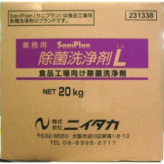 販売商品.商品代表イメージファイル