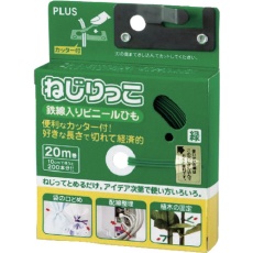 【TF-800 G】PLUS 82635)ねじりっこ TF-800GR