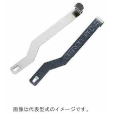 【PFC-A1 FOR MK】OMRON 丸型ソケット用保持金具