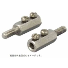 【F03-06 E-BAND CONNECTING NUT】OMRON 電極帯用接続ナット