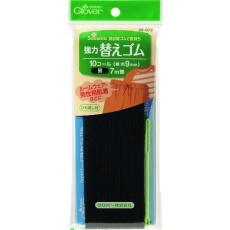 【26-070】CLOVER 強力替えゴム 黒 6コール