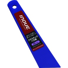 【12223】INOUE プラスチックヘラ紫 30mm
