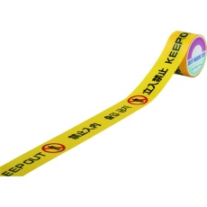 【262136】緑十字 標識テープ 立入禁止(4ヶ国語) INT-1 60mm幅×25m 手切り可能タイプ ポリエチレン製