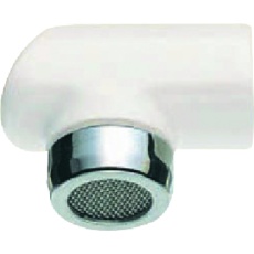 【PM50】SANEI 断熱キャップ