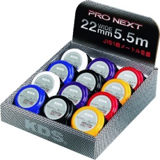 【PX2255 1C】KDS コンベックス プロネクスト 22巾 5.5m