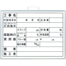 販売商品.商品代表イメージファイル
