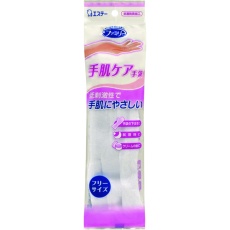 【ST75489】エステー ファミリー手肌ケア手袋Fホワイト