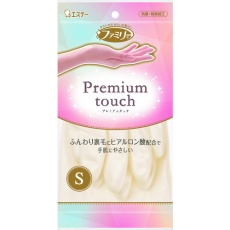 【ST71207】エステー ビニール手袋 ファミリープレミアムタッチ ヒアルロン酸 S ホワイト