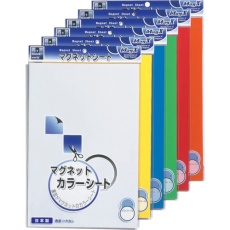【MSCW-08W】マグエックス カラーシート大白