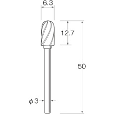 【K7331】リューター 軽合金用超硬カッター