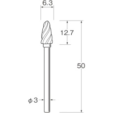 【K7341】リューター 軽合金用超硬カッター