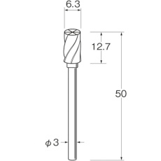 【K7321】リューター 軽合金用超硬カッター