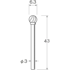 【K7311】リューター 軽合金用超硬カッター