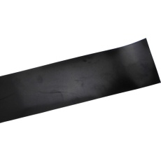 【GR-07】WAKI ゴムロール 2X50X1M クロ