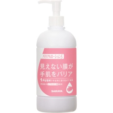 販売商品.商品代表イメージファイル