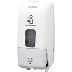 【41935】サラヤ プッシュ式ディスペンサー MD-8600A-PHJ
