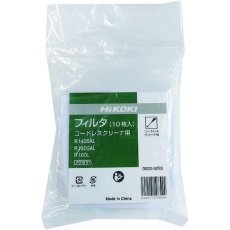 【0033-9293】HiKOKI フィルタ(10枚入)