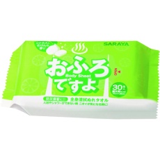 【42440】サラヤ 全身清拭ぬれタオル おふろですよ シトラスと石けんの香り (30枚入)