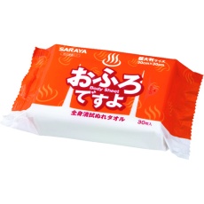 【42439】サラヤ 全身清拭ぬれタオル おふろですよ (30枚入)