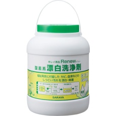 販売商品.商品代表イメージファイル