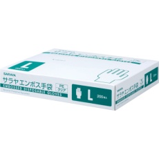 【51185】サラヤ エンボス手袋 PEクリア200枚入 L