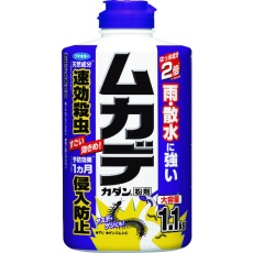 【433845】ムカデ用駆除剤ムカデカダン粉剤