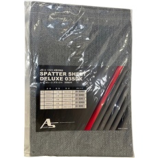 【03SDX-1】アサヒ スパッタシート デラックス 1号 920X920mm