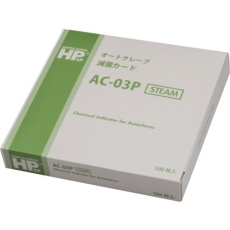 販売商品.商品代表イメージファイル