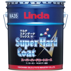 【MA35】Linda スーパーハードコートエース 18k