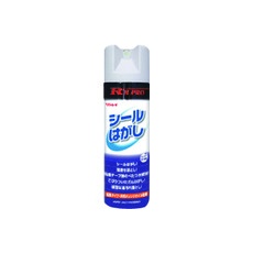 【120032】リンレイ R’sPRO シールはがし 330ML