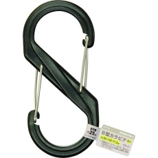 【B-KRSA146-2】光 S型カラビナ 特大 ブラック