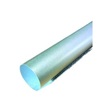 【PIPECOVER GL50AX20】TKCP ラッキングカバーガルバ50AX20