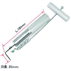 【2007000013090】アストロプロダクツ ウィンドシールドリムーバー