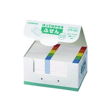 【P400J-R-50】JTX 279485)ふせんBOX 50×15mm色帯 P400JR50
