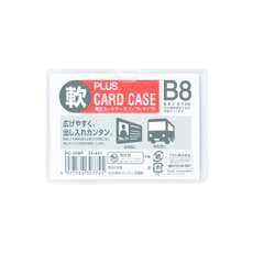 【PC-318R】PLUS 34441)再生カードケース ソフト B8