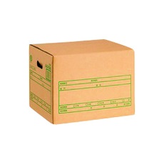 【DN-351】PLUS 40062)文書保存箱A式 A4/B4用