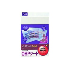 【IT-120PF】PLUS 45035)IJ用OHPフィルム A4 10枚