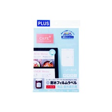 【LT-300W】PLUS 46721)耐水フィルムラベル 白 A4 10枚