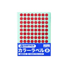 【B535J-R】JTX 871041)カラーラベル 8mm 赤