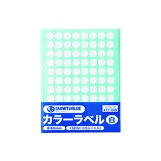 【B535J-W】JTX 871045)カラーラベル 8mm 白