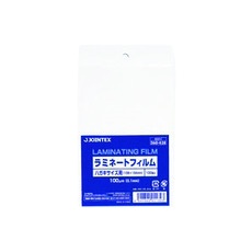 【K031J】JTX 260428)ラミネートフィルム ハガキ100枚