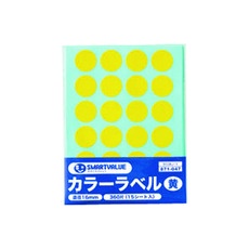 【B536J-Y】JTX 871047)カラーラベル16mm 黄