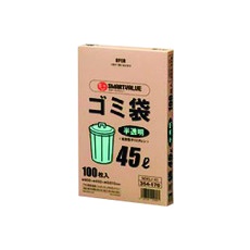 【N045J-45】JTX 354170)ゴミ袋 HD半透明 45L100枚 N045J45