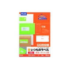 【ME-507T】PLUS 48636)いつものラベル 12面 100枚