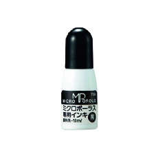 【751-204】JTX 37890)シャイニー浸透専用補充 10ml 黒