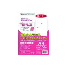 【A223J】JTX 861234)再生OAラベルノ-カット 冊100枚
