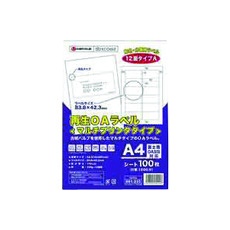 【A224J】JTX 861235)再生OAラベル 12面 冊100枚