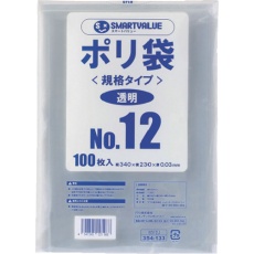 【B312J】JTX 354133)ポリ袋 12号 100枚