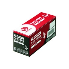 【N224J-4P-10】JTX 888959)アルカリ乾電池2 単4×40本 N224J-4P10
